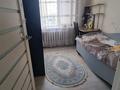 4-бөлмелі пәтер · 62 м² · 5/5 қабат, 9-й микрорайон, 9 микрорайон 1, бағасы: 21 млн ₸ в Костанае — фото 7