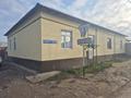 Жеке үй · 18 бөлме · 500 м² · 8 жүзд., Теректи 56 — Камунизим Бекжан базар Карасу Теректи килысы, бағасы: 29 млн ₸ в Шымкенте — фото 4