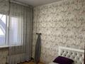 2-комнатная квартира · 55 м² · 5/9 этаж, мкр Аксай-3 5 — Толе би Момышулы за 37 млн ₸ в Алматы, Ауэзовский р-н — фото 3