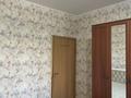 2-комнатная квартира · 55 м² · 5/9 этаж, мкр Аксай-3 5 — Толе би Момышулы за 37 млн ₸ в Алматы, Ауэзовский р-н — фото 4