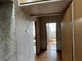 2-комнатная квартира · 55 м² · 5/9 этаж, мкр Аксай-3 5 — Толе би Момышулы за 37 млн ₸ в Алматы, Ауэзовский р-н — фото 8