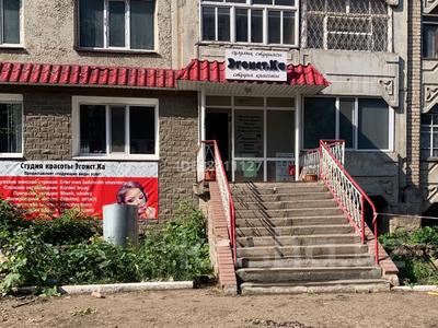 Продажа коммерческой недвижимости в Акмолинской обл.: Свободное назначение, офисы, магазины и бутики, салоны красоты · 50.7 м² за 22.5 млн 〒 Свободное назначение, офисы, магазины и бутики, салоны красоты · 50.7 м² за 22.5 млн 〒 в Щучинске