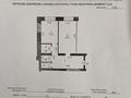 1-бөлмелі пәтер · 56.6 м² · 10/10 қабат, мкр. Алтын орда 9Б, бағасы: 23.5 млн ₸ в Актобе — фото 10