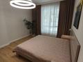 4-комнатная квартира · 165 м² · 8/19 этаж, Аль-Фараби 41 — ИЗОЛИРОВАННАЯ 4ШКА! ВИД ГОРЫ ️ за 1.5 млн ₸ в Алматы, Бостандыкский р-н — фото 23