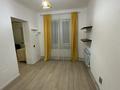 2-комнатная квартира · 35 м² · 1/1 этаж, мкр Калкаман-2, Мкр Калкаман-2,Бегалиева 2в за 200 000 ₸ в Алматы, Наурызбайский р-н — фото 8