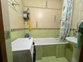 2-бөлмелі пәтер · 54 м² · 8/9 қабат, Розыбакиева 145 — Басенова, бағасы: 45 млн ₸ в Алматы, Бостандыкский р-н — фото 9