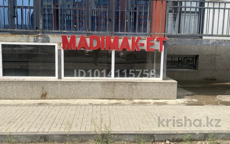 Магазины и бутики · 43.5 м² за 25 млн ₸ в Астане, Сарыарка р-н — фото 7