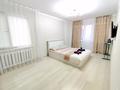 1-комнатная квартира · 35 м² · 4/5 этаж, мкр 5, проспект Абая 9 — Кл.Айгерим ,Акимат , Пед.Колледж, Мед Универ за 12 000 ₸ в Актобе