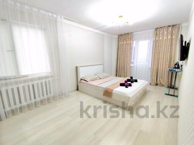 1-комнатная квартира · 35 м² · 4/5 этаж, мкр 5, проспект Абая 9 — Кл.Айгерим ,Акимат , Пед.Колледж, Мед Универ за 12 000 ₸ в Актобе