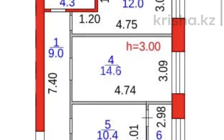 2-комнатная квартира · 52 м² · 5/6 этаж, ​067-й учетный квартал 464/15 за ~ 20 млн ₸ в Караганде, Алихана Бокейханова р-н — фото 2
