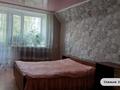 Отдельный дом · 6 комнат · 121 м² · 10 сот., Казанат 4 за 45 млн ₸ в Кокшетау — фото 18