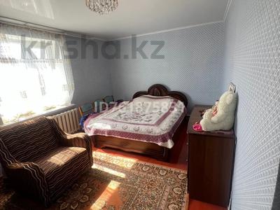 Отдельный дом · 3 комнаты · 100 м² · 6 сот., Зазулина 13/2 за 20 млн 〒 в Байдибек би