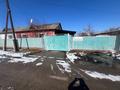 Жеке үй · 3 бөлме · 100 м² · 6 жүзд., Зазулина 13/2, бағасы: 20 млн ₸ в Байдибек би — фото 27