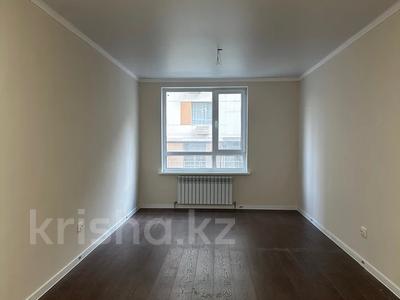 3-комнатная квартира · 76.4 м² · 3/17 этаж, Жандосова 94А за 62 млн 〒 в Алматы, Бостандыкский р-н