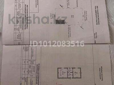 Отдельный дом · 2 комнаты · 76.7 м² · 10 сот., Байтерек 4 улица 18 за 15 млн ₸ в 