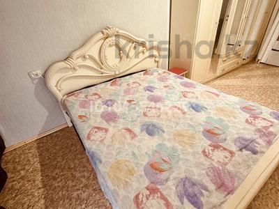 2 бөлме · 46 м², Валиханова 23, бағасы: 135 000 ₸ в Алматы, Медеуский р-н