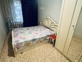 2 бөлме · 46 м², Валиханова 23, бағасы: 135 000 ₸ в Алматы, Медеуский р-н — фото 2