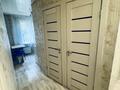 2 бөлме · 46 м², Валиханова 23, бағасы: 135 000 ₸ в Алматы, Медеуский р-н — фото 5