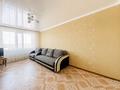 2-бөлмелі пәтер · 48 м² · 4/5 қабат, 40 лет Победы 44, бағасы: 8.4 млн ₸ в Шахтинске