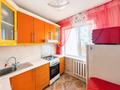 2-бөлмелі пәтер · 48 м² · 4/5 қабат, 40 лет Победы 44, бағасы: 8.4 млн ₸ в Шахтинске — фото 5
