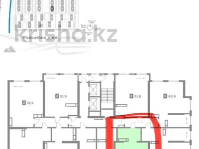 2-комнатная квартира · 54.6 м² · 3/12 этаж, мкр Алгабас, Омарова 23 за ~ 25.4 млн ₸ в Алматы, Алатауский р-н