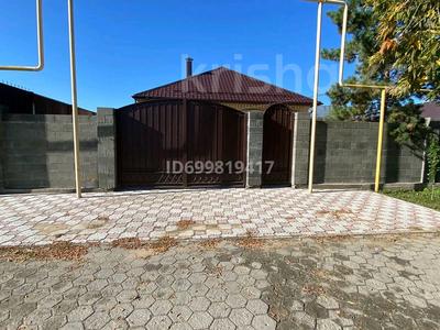 Отдельный дом · 6 комнат · 150 м² · 5.1 сот., Победы 197 за 200 млн 〒 в Костанае