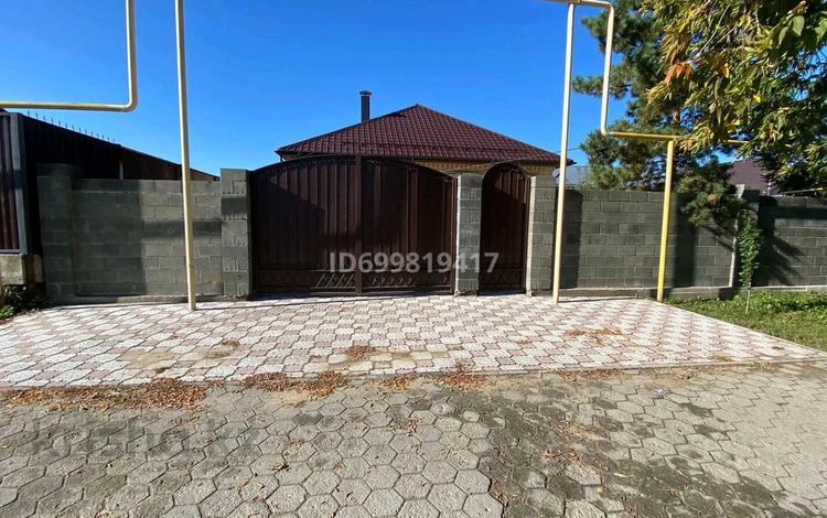 Отдельный дом · 6 комнат · 150 м² · 5.1 сот., Победы 197 за 200 млн 〒 в Костанае — фото 2