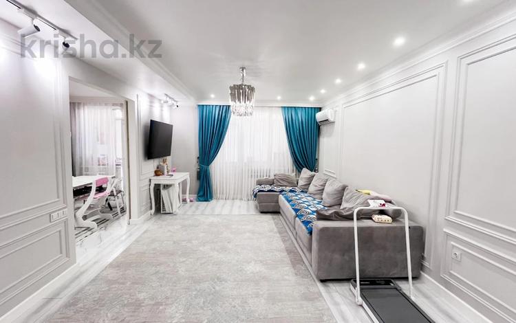 3-комнатная квартира · 90 м² · 1/5 этаж, бирлик 6 за 49 млн ₸ в Талдыкоргане, мкр Бирлик — фото 2