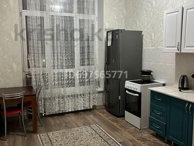 1-комнатная квартира · 42 м² · 4/5 этаж, Муканова 53/1 за 150 000 〒 в Караганде, Казыбек би р-н