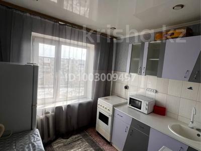 1-комнатная квартира · 33 м² · 4/5 этаж, Бокейханова 4 — Набережная, 10 и 9 школа за 7.9 млн 〒 в Балхаше