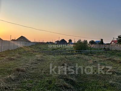 Участок · 12 соток, Омское шоссе 3 А — Находится рядом с Байкалом. хорошее расположение за 5.8 млн ₸ в Белом