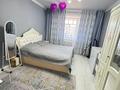 3-комнатная квартира · 80 м², Шаталюка 38 за 24 млн ₸ в Сатпаев — фото 3