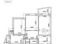 3-комнатная квартира · 81 м² · 8/19 этаж, К.Дүйсембекова 83/1 за 50 млн ₸ в Караганде — фото 25