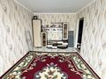 2-комнатная квартира · 44 м² · 1/5 этаж, Пер. Мухамбетова 30 за 6 млн ₸ в Алге — фото 2