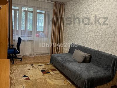 2-комнатная квартира · 44 м² · 2/5 этаж, мкр Коктем-1, Тимирязева 32 — Бальзака за 14 000 〒 в Алматы, Бостандыкский р-н