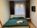 2-бөлмелі пәтер · 44 м² · 2/5 қабат, Көктем-1 ш/а., Тимирязева 32 — Бальзака, бағасы: 15 000 ₸ в Алматы, Бостандыкский р-н — фото 11