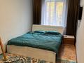 2-бөлмелі пәтер · 44 м² · 2/5 қабат, Көктем-1 ш/а., Тимирязева 32 — Бальзака, бағасы: 15 000 ₸ в Алматы, Бостандыкский р-н — фото 12