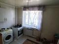 2-комнатная квартира · 39 м² · 2/5 этаж, Быржан сал 75 — Назарбаева за 14.5 млн ₸ в Талдыкоргане — фото 2