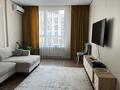3-комнатная квартира · 80 м² · 7/12 этаж, Е-36 11 за 55 млн ₸ в Астане, Нура р-н