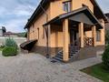 Жеке үй · 8 бөлме · 446 м² · 15 жүзд., Розы Жамановой 207, бағасы: 390 млн ₸ в Алматы, Бостандыкский р-н