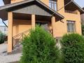 Жеке үй · 8 бөлме · 446 м² · 15 жүзд., Розы Жамановой 207, бағасы: 390 млн ₸ в Алматы, Бостандыкский р-н — фото 7