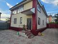 Отдельный дом · 4 комнаты · 180 м² · 6 сот., Ульянова за 73 млн ₸ в Петропавловске — фото 11
