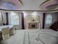 Отдельный дом · 4 комнаты · 180 м² · 6 сот., Ульянова за 73 млн ₸ в Петропавловске