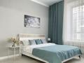 1-комнатная квартира · 40 м² · 4/23 этаж, Кабанбай батыра 46 за 1 000 ₸ в Астане, Есильский р-н