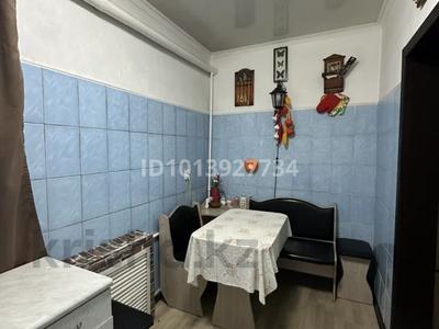 3-бөлмелі пәтер · 61 м² · 3/3 қабат, Райимбека 172, бағасы: 35.5 млн ₸ в Алматы, Алмалинский р-н