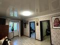 3-бөлмелі пәтер · 61 м² · 3/3 қабат, Райимбека 172, бағасы: 35.5 млн ₸ в Алматы, Алмалинский р-н — фото 13