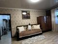 3-бөлмелі пәтер · 61 м² · 3/3 қабат, Райимбека 172, бағасы: 35.5 млн ₸ в Алматы, Алмалинский р-н — фото 14
