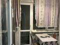 2-бөлмелі пәтер · 60 м² · 5/9 қабат, Тургут озала 71, бағасы: 250 000 ₸ в Алматы, Алмалинский р-н — фото 9