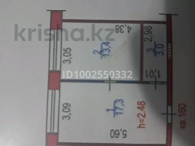 2-комнатная квартира · 33.7 м² · 5/5 этаж, Казахстан 161 за 8 млн 〒 в Усть-Каменогорске, Ульбинский