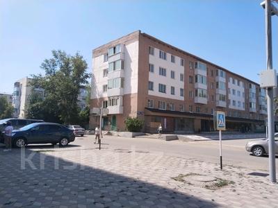 Еркін · 120 м², бағасы: 18 млн ₸ в Аркалыке